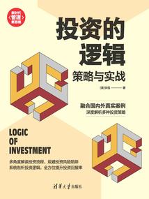研究生能不能考佛学
