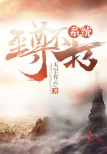 金刚经一共多少品多少字