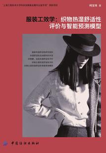 梦见观音北方
