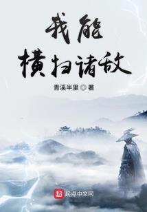 善音居士药师经全文