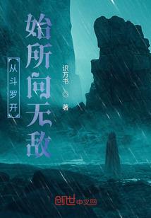 东华禅寺有哪些景点