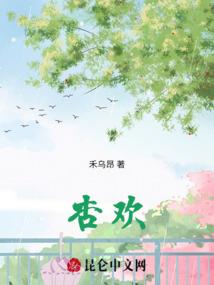 落落念佛陆昂