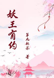 世界最高的山峰上寺庙