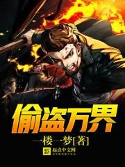 学佛通途是什么