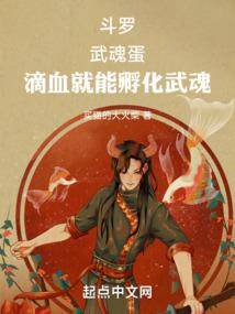 手链菩提粉