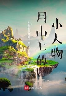 佛教经文扳指