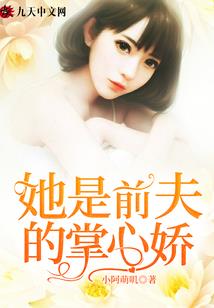 佛教的狼牙棒