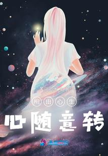 何禹萱-汉音大悲咒