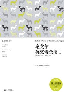 拉萨山南修行地