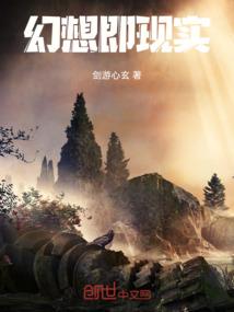 打坐出气丹田