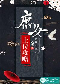寺院五一祈福怎么写