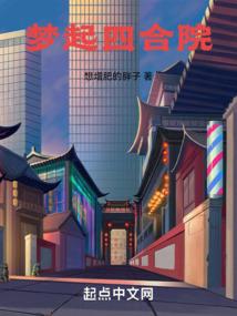 瑜伽打坐教材图片