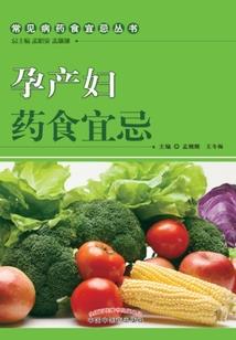 去苏州寺院吃斋