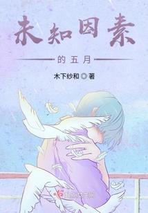 佛教翡翠