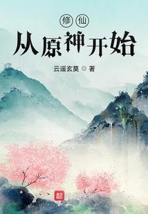 沙河五台山到保定