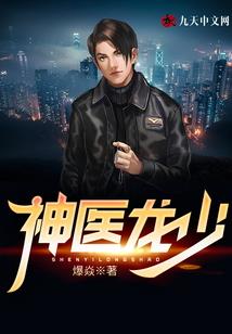 摩诃衍佛经的寓意