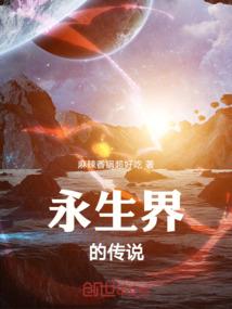 心有不住因果