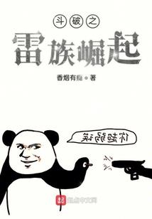 宿智命通佛经