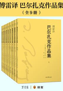 佛学频道新闻