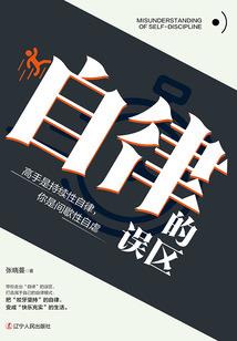 学校寺院医院