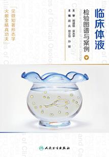 寺庙的八大职事都有哪些