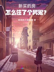 渔门镇念佛团