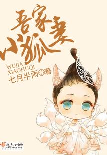 果实佛像
