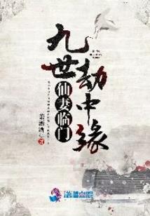 大悲咒梵音组合