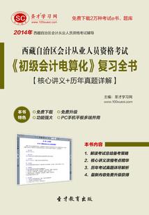 发佛学内容怎么涨粉丝呢
