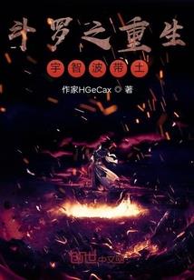 观音头啥样