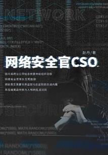 拜菩萨可以穿红裙吗女性