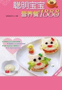 大黑龙法师