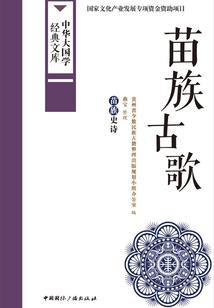 寺庙上香鞠躬