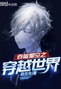 佛家如何解释难产