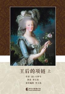 地藏祈请文