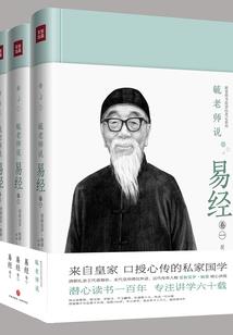 弥勒佛经典人生格言