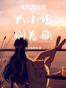 晋城山寺庙