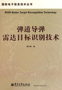 每天必修的佛经