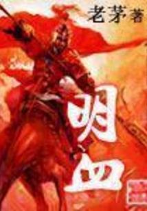 佛家释怀文案图片大全