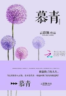 佛教与命名