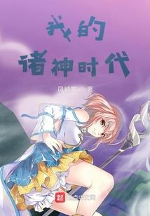 普陀山佛家道家