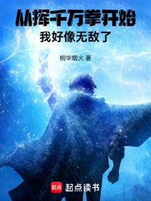 绵阳有什么古寺院