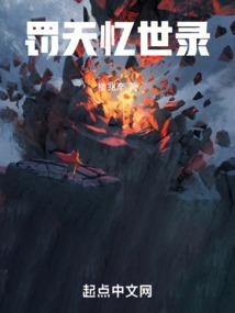 诗人的称号什么什么居士