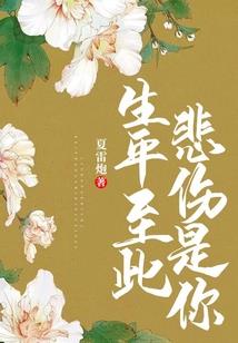佛学听我的音频怎么听