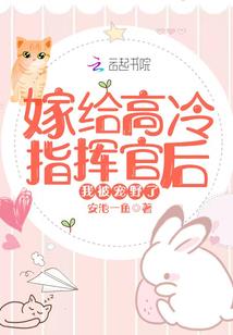 简体大悲咒歌词