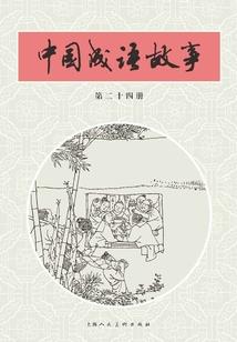 大悲咒原文龚玥