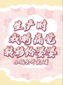佛说弟子的命运