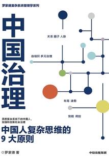 地藏经念几遍开始消业障