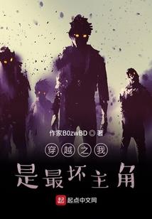 央视播放地藏经的节目