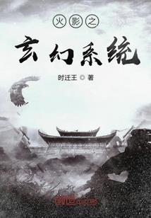 佛学风水照片